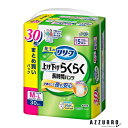 花王 リリーフ 上げ下げらくらく長時間パンツ 5回分 M-L 30枚入【ドラッグストア】【宅急便対応】