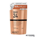 花王 サクセス24 モイストフィール コンディショナー つめかえ用 320ml【ドラッグストア】【追跡可能メール便対応3個まで】