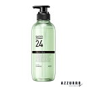 花王 サクセス24 フレッシュフィール シャンプー 本体 400ml【ドラッグストア】【宅急便対応】