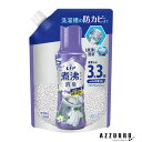 P&G レノア 煮沸レベル 消臭 抗菌ビーズ クリーンフレッシュの香り 詰め替え 超特大 1410ml【ドラッグストア】【宅急便対応】