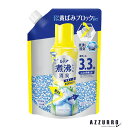 P&G レノア 煮沸レベル 消臭 抗菌ビーズ シトラスホワイトの香り 詰め替え 超特大 1410ml【ドラッグストア】【宅急便対応】