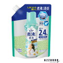 P&G レノア 煮沸レベル 消臭 抗菌ビーズ 花とおひさまの香り 詰め替え 特大 1040ml【ドラッグストア】【宅急便対応】