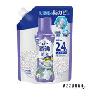 P&G レノア 煮沸レベル 消臭 抗菌ビーズ クリーンフレッシュの香り 詰め替え 特大 1040ml【ドラッグストア】【宅急便対応】
