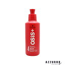 シュワルツコフ オージス ゲラスティック 146g【宅急便コンパクト対応】