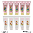 インターコスメ シーランドピューノ ハンド&ネイル テティ 65g 合計5点セット【宅急便コンパクト対応】