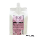 プロコスメ π パイ ピュア シャンプー 1000ml 詰め替え【宅急便コンパクト対応】(4)