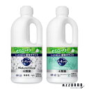 花王 キュキュット Natural Days +除菌 詰め替え 1250ml【ドラッグストア】【宅急便対応】