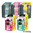 P&G レノア アロマジュエル 詰め替え 超特大 1410ml【ドラッグストア】【宅急便対応】