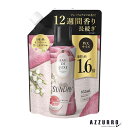 P&G レノア オードリュクス マインドフルネス アロマジュエル サンデー 詰め替え 特大 855ml【ドラッグストア】【宅急便対応】