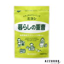ミヨシ石鹸 暮らしの重曹 600g【ドラッグストア】【宅急便対応】