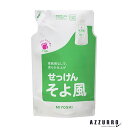 ミヨシ石鹸 そよ風 液体せっけん 詰め替え 1000ml【ドラッグストア】【宅急便コンパクト対応】