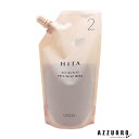 ルベル ヒタ APトリートメントモア 2 400ml【追跡可能メール便対応2個まで】
