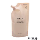 ルベル ヒタ APトリートメントモア 4 400ml【追跡可能メール便対応2個まで】