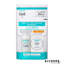 花王 キュレル フェイスケアミニセット III 3 とてもしっとり 化粧水30ml クリーム10g【ドラッグストア】【宅急便コンパクト対応】