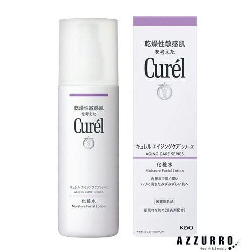 花王 キュレル エイジングケアシリーズ 化粧水 140ml【ドラッグストア】【宅急便コンパクト対応】(4)