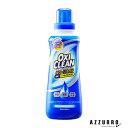 グラフィコ オキシクリーン パワーリキッド 本体 660ml【ドラッグストア】【宅急便対応】