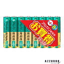 三菱電機 アルカリ乾電池 単4×8本パック LR03U/8S【ドラッグストア】【宅急便コンパクト対応】