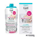 花王 キュレル バスタイム モイストバリアクリーム 310g【ドラッグストア】【宅急便対応】