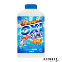カネヨ石鹸 オキシ OXI パワークリーナーEX 本体 400g【ドラッグストア】【宅急便対応】