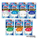 小林製薬 液体ブルーレット おくだけ除菌EX 67ml【ドラッグストア】【宅急便対応】
