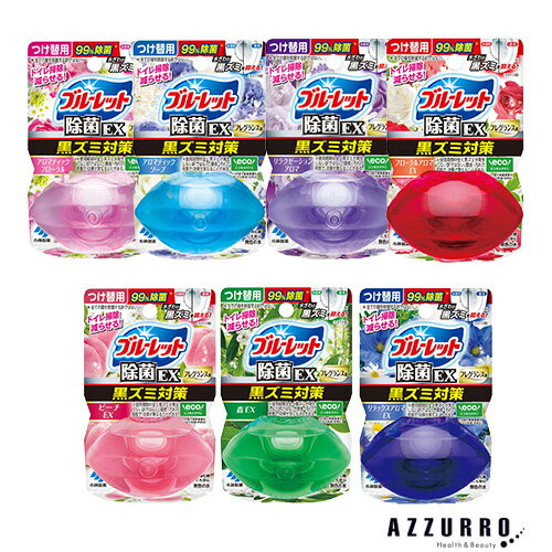 小林製薬 液体 ブルーレットおくだけ 除菌EX フレグランス つけ替用 67ml【ドラッグストア】【宅急便コンパクト対応】