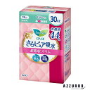 花王 ロリエ さらピュア吸水 超吸収スリム 30cc スーパージャンボ 44枚入【ドラッグストア】【宅急便対応】