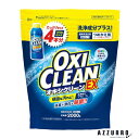 グラフィコ オキシクリーン EX つめかえ用 2000g【ドラッグストア】【宅急便対応】