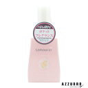 サムライウーマン ホワイトローズ フレグランスミスト ミニ 50ml【ドラッグストア】【追跡可能メール便対応6個まで】【宅急便コンパクト対応】(4)