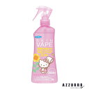 フマキラー スキンベープ ミスト ハローキティ 200ml【ドラッグストア】【宅急便コンパクト対応】