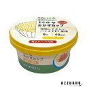 環境にやさしい ECOなおかずカップ 紙容器 チェック柄 9号 48枚【ドラッグストア】【宅急便対応】