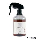 【専用空容器の販売です】ディアテック ヴァリジョア es01 トリガー 300ml【宅急便対応】