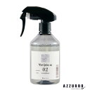 【専用空容器の販売です】ディアテック ヴァリジョア es02 トリガー 300ml【宅急便対応】
