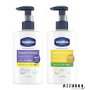ユニリーバ・ジャパン ヴァセリン ディープリー エンリッチド ボディーローション 300ml【ドラッグストア】【宅急便対応】