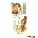 カメヤマ 浄香 フランキンセンス 70g【ドラッグストア】【宅急便対応】