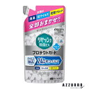 花王 リセッシュ 消臭スプレー 除菌EX プロテクトガード 詰め替え 300ml【ドラッグストア】【追跡可能メール便対応2個まで】(3)
