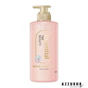 花王 エッセンシャル ザビューティ 髪のキメ美容 リペアシャンプー ポンプ 450ml【ドラッグストア】【宅急便対応】