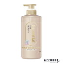 花王 エッセンシャル ザビューティ 髪のキメ美容 リペアコンディショナー ポンプ 450ml【ドラッグストア】【宅急便対応】