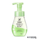 花王 リーゼ 泡で出てくる寝ぐせ直し 本体 200ml【ドラッグストア】【宅急便対応】
