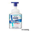 花王 ビオレガード 薬用泡で出る消毒液 本体 420ml【ドラッグストア】【宅急便対応】