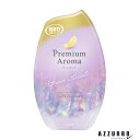 エステー お部屋の消臭力 プレミアムアロマ Premium Aroma アーバンロマンス 400ml【ドラッグストア】【宅急便対応】