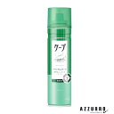 花王 ケープ ナチュラル&キープ 微香性 180g【ドラッグストア】【宅急便コンパクト対応】