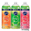 花王 キュキュット 食器用洗剤 つめかえ用 大サイズ 700ml【ドラッグストア】【宅急便対応】