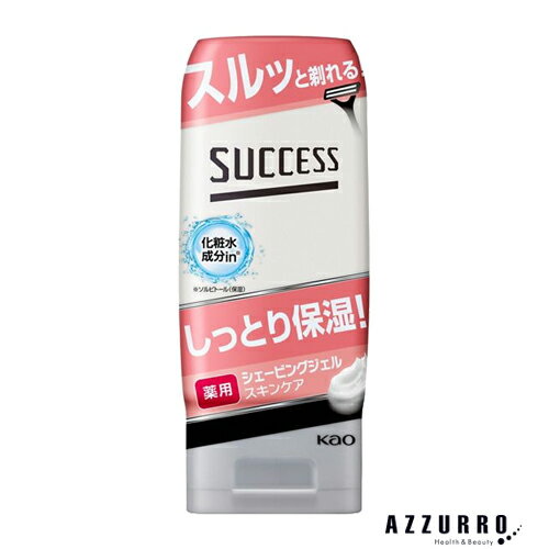 花王 サクセス 薬用シェービングジェル スキンケアタイプ 180g【ドラッグストア】【宅急便対応】 花王 サクセス 薬用シェービングジェル スキンケアタイプ 180g【ドラッグストア】【宅急便対応】
