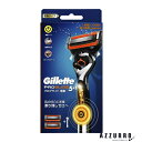 P&G ジレット Gillette プログライド 電動ホルダー カミソリ 替刃2個付 1セット【ドラッグストア】【追跡可能メール便対応10個まで】【宅急便コンパ...