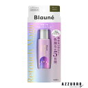 花王 ブローネ リタッチマジック コーム付 14ml【ドラッグストア】【宅急便コンパクト対応】