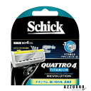 シック Schick クアトロ4 チタニウムレボリューション 替刃 4個入【ドラッグストア】【宅急便コンパクト対応】
