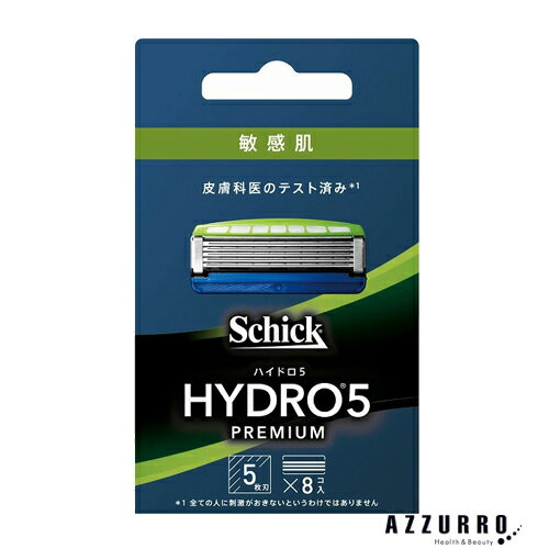 シック Schick ハイドロ5 プレミアム 敏感肌 替刃 8個入【ドラッグストア】【宅急便コンパクト対応】 シック Schick ハイドロ5 プレミアム 敏感肌 替刃 8個入【ドラッグストア】【宅急便コンパクト対応】