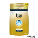 P&G h&s for men エイチアンドエス フォーメン スカルプゴールド 2IN1 薬用 シャンプー 300ml 詰め替え【追跡可能メール便対応2個まで】【宅急便コンパクト対応】
