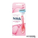 シック Schick ハイドロシルク ホルダー 刃付き+替刃1個 1セット【ドラッグストア】【宅急便コンパクト対応】