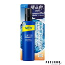 花王 サクセス 髪を育てるチャージエッセンス 190ml【ドラッグストア】【宅急便コンパクト対応】